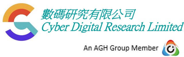 数码研究有限公司