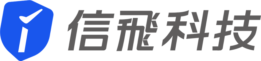 信飛科技